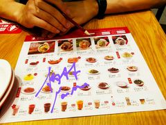 菜单-喜家德虾仁水饺(凯德店)