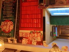 -跨越足界Spa足道(潍坊店)