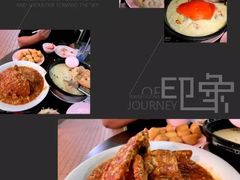 螃蟹米粉汤-龙海鲜螃蟹王(宏茂桥店)