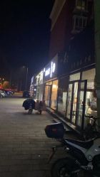 -东方美妍