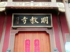 -天鹅湖体育公园