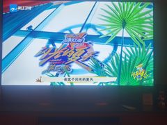 -手佳·水疗汇(杏林宁宝店)