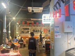 -生火火·小炉子炭烤(金楠天街总店)