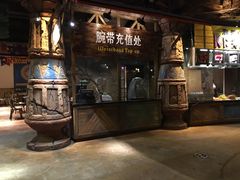 -波塞冬旅游度假区