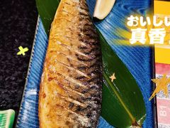 -無境·匠心日本料理(汉街店)
