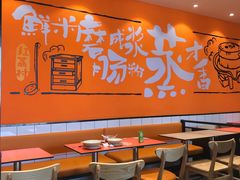 大堂-红荔村肠粉(岗厦店)