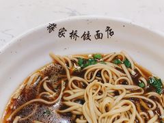 -蒋家桥饺面店(四望亭路店)