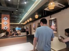 -新奥购物中心