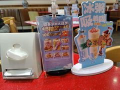 -宏状元现熬粥·京味菜(望京店)