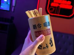 -星聚会KTV(合生汇黑金店)
