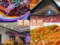 -老苏州芳和园茶酒楼  传统苏帮菜(观前店)