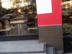 门面-必胜客(国展店)