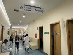 -慈铭体检(汉阳分院)