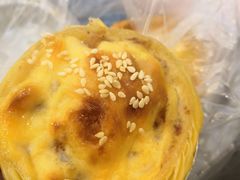 -嘉乐蛋挞王(文明分店)