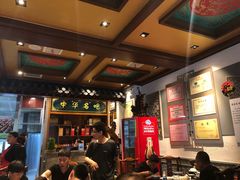 -老三羊汤【北兴隆街店】