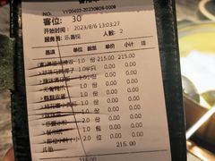 -大头椰·海南椰子鸡火锅(思明万象城店)