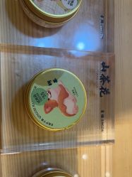 -青稚护手霜QINGZHI