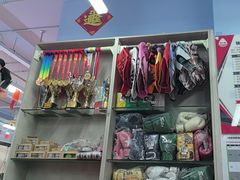 -体育科代表搏击散打体能训练馆(陶然亭店)