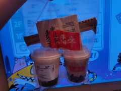 -太犇牛手作茶铺(江北虹悦城店)