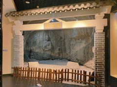 -广东中医药博物馆
