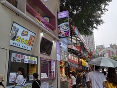 门面-八一路好吃街(雨田商务大厦店)