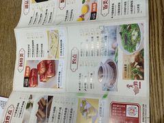 -赏点粤式点心(广州塔店)