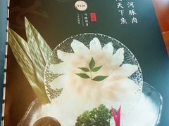 -石葵(锦业时代店)