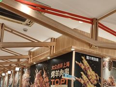 -味千拉面(常州关河东路分店)