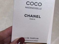 -CHANEL 香奈儿(海岸城店)
