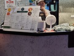 -茉酸奶(松江开元地中海店)