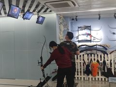 -Skay•射箭馆•弓箭娱乐(体育西店)