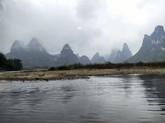 -桂林兴坪漓江