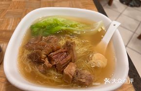 Savory Beef Shank and Wonton Noodles