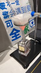 -香遇沙龙香水·调香·团建