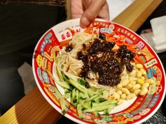 -京炭铜锅涮肉·羊蝎子·羊肉炉(保利·时光里店)