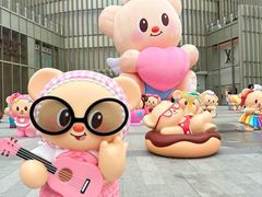 -港汇恒隆广场