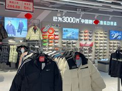 -吾悦广场(南京鼓楼店)