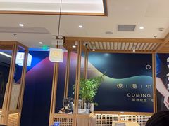 -马记永·兰州牛肉面(3019君尚店)