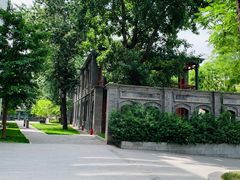 -北京师范大学附属中学