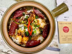 白鳝煲仔饭-尝囍煲仔小菜