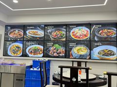 -王家大院·南京菜(湛江路总店)