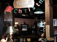 -古董花园(思南路42弄小区店)