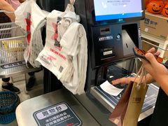 -华润万家(龙华天虹购物中心店)