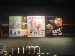 -星巴克(深圳梅林虹湾店)