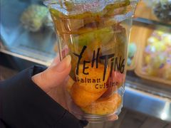 -椰庭·椰子鸡·创意玩家(晶耀前滩店)