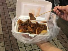 -细妹五香牛杂(步行街店)