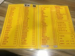 菜单-老七饭馆(光荣道总店)