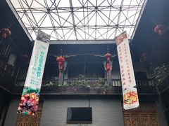 门面-蔼若春.传承三十年云南菜(金碧公园店)