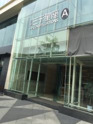 -成都苗方清颜专业祛痘