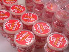 -味多美(江安路店)